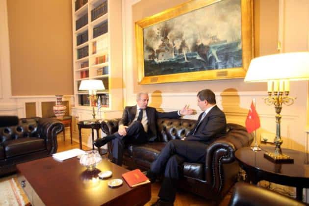 aigaio syantisi sthn athina avramopoulou ntaboutoglou