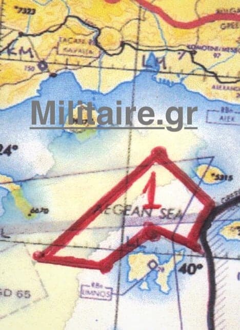 ee diagrafei to aigaio 01