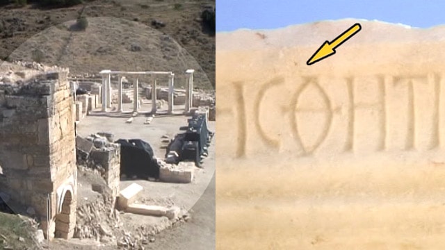 ekklhsia agioy fillipoy 01