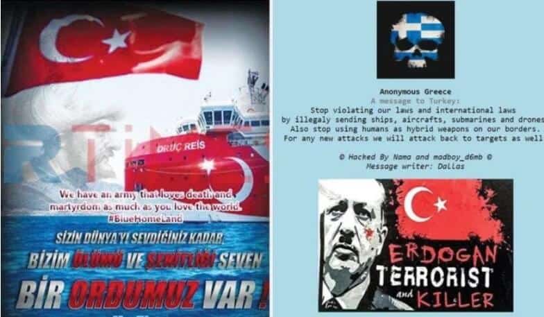 epakoymviseis ston kyvernochoro 01