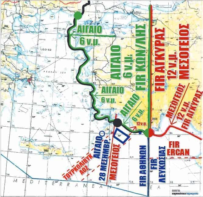 i kyvernisi mitsotaki apekrypse oti kontyne to aigaio 100 n m 01
