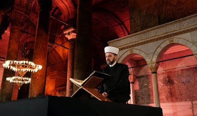 korani agia sofia 01