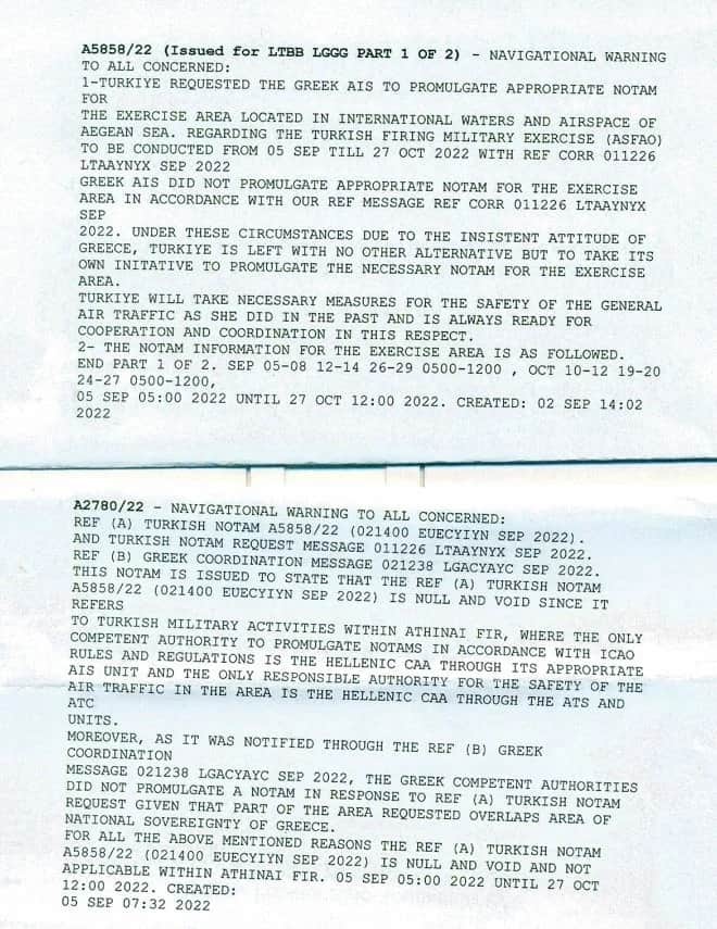 kyvernisi elliniki kyriarchia agnooyntan 72 ores 01