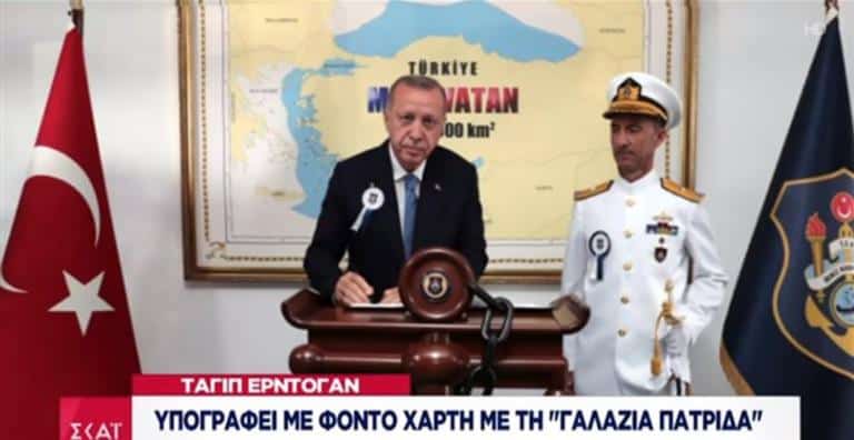 proklhtikh epistolh agkyras 01