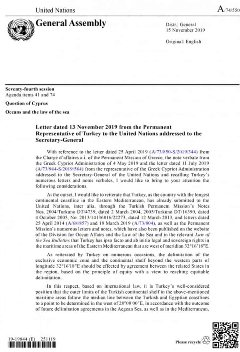 proklhtikh epistolh agkyras 01