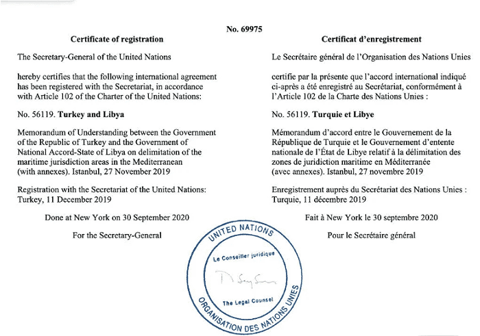 symfonia en krypto me tin toyrkia anakoinothike aifnidiastika 01
