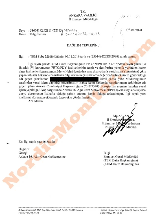 terastio to diktyo toyrkon kataskopon stin ellada 01