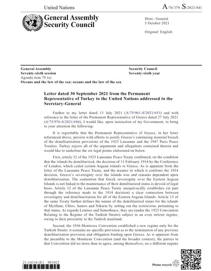 toyrkia ekstrateia eisvoli nisia aigaio 02