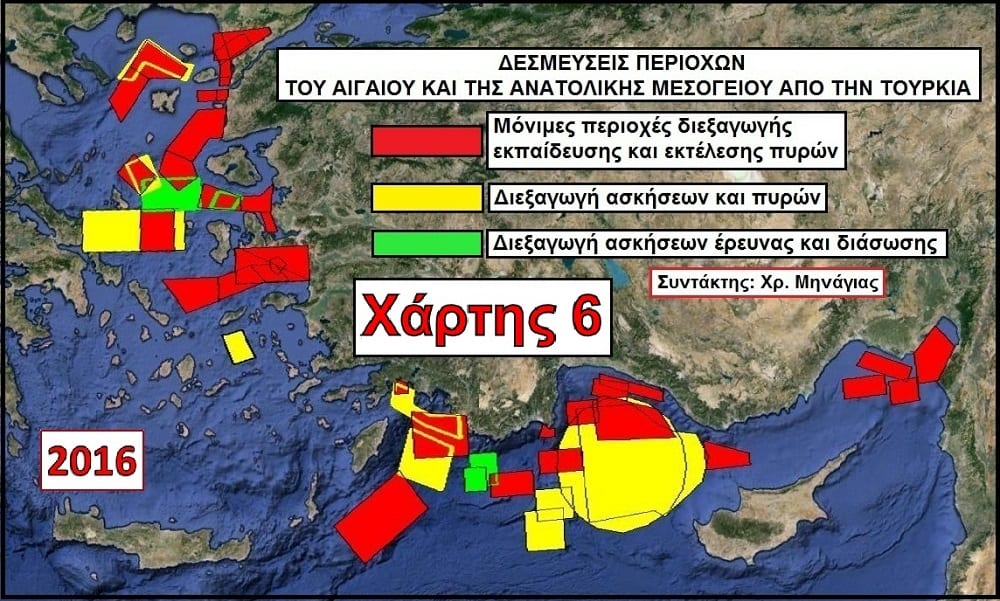 toyrkia xarths apokalypsh 06