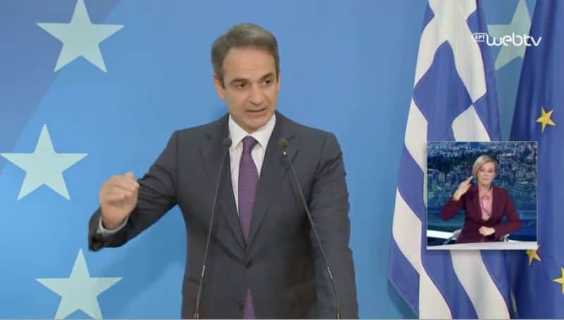 varytati tapeinosi stis vryxelles patagodis apotychia toy mitsotaki 03