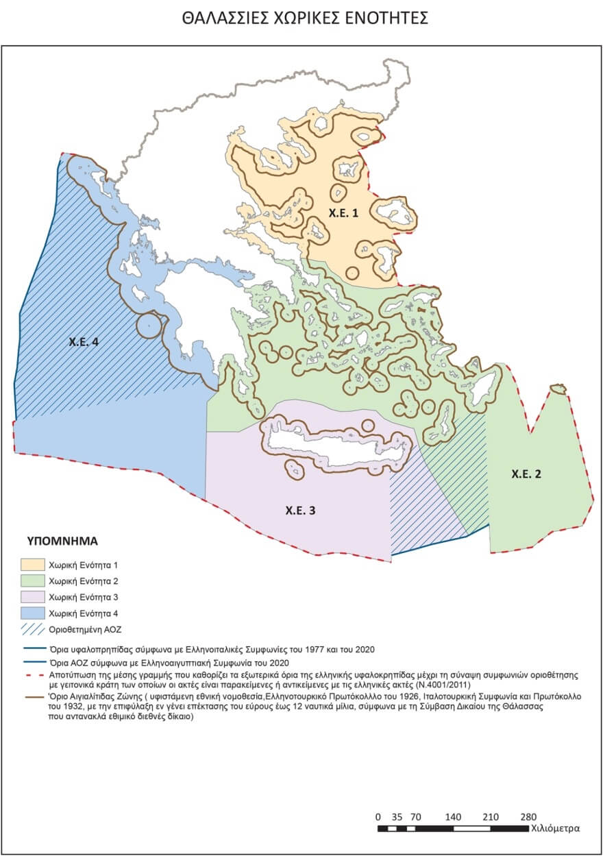 i ellada anakiruxe aoz sto ionio mehri to akrotirio tainaro deite to proedriko diatagma 01