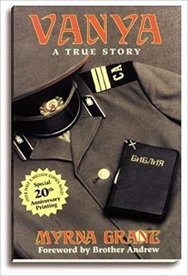 fylakismenoi martyres 02