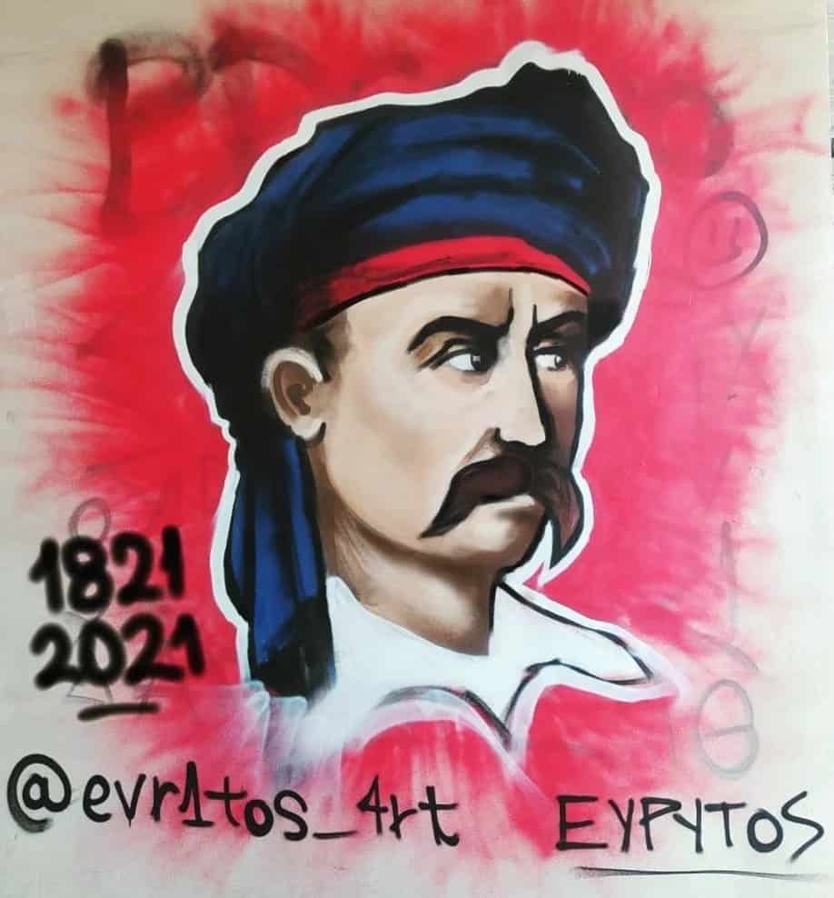 evrytos o gkrafitas 01