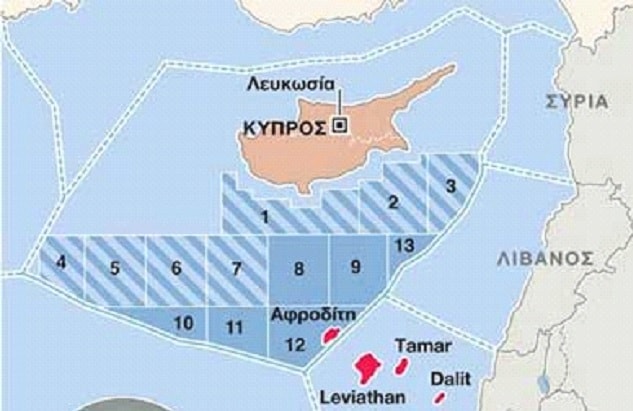kypros koitasmata 01