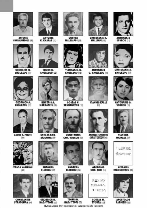 toyrkoi ekglhmata 02