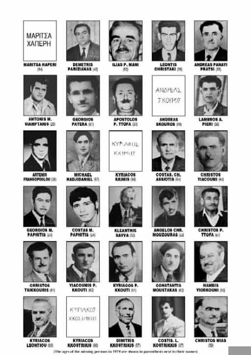 toyrkoi ekglhmata 03