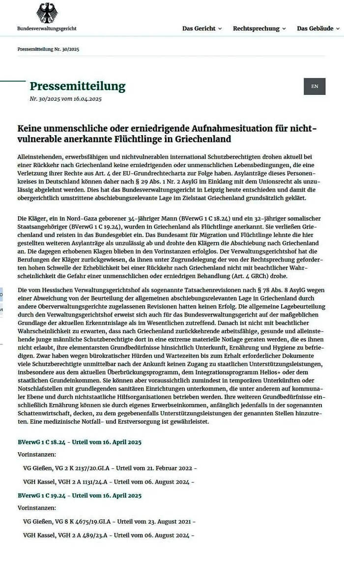 germanika aischi kata tis elladas 01