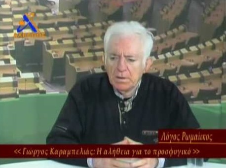 lathrometanasteysh 03