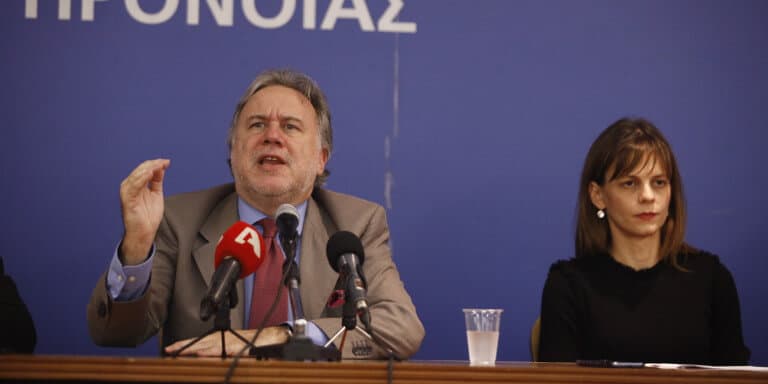 katrougalos axtsioglou 01