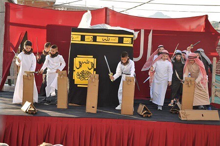 tzixant ekdhlwsh thrakh 2018 02