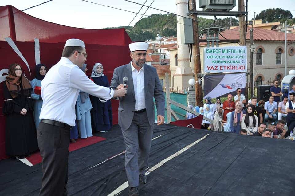 tzixant ekdhlwsh thrakh 2018 03