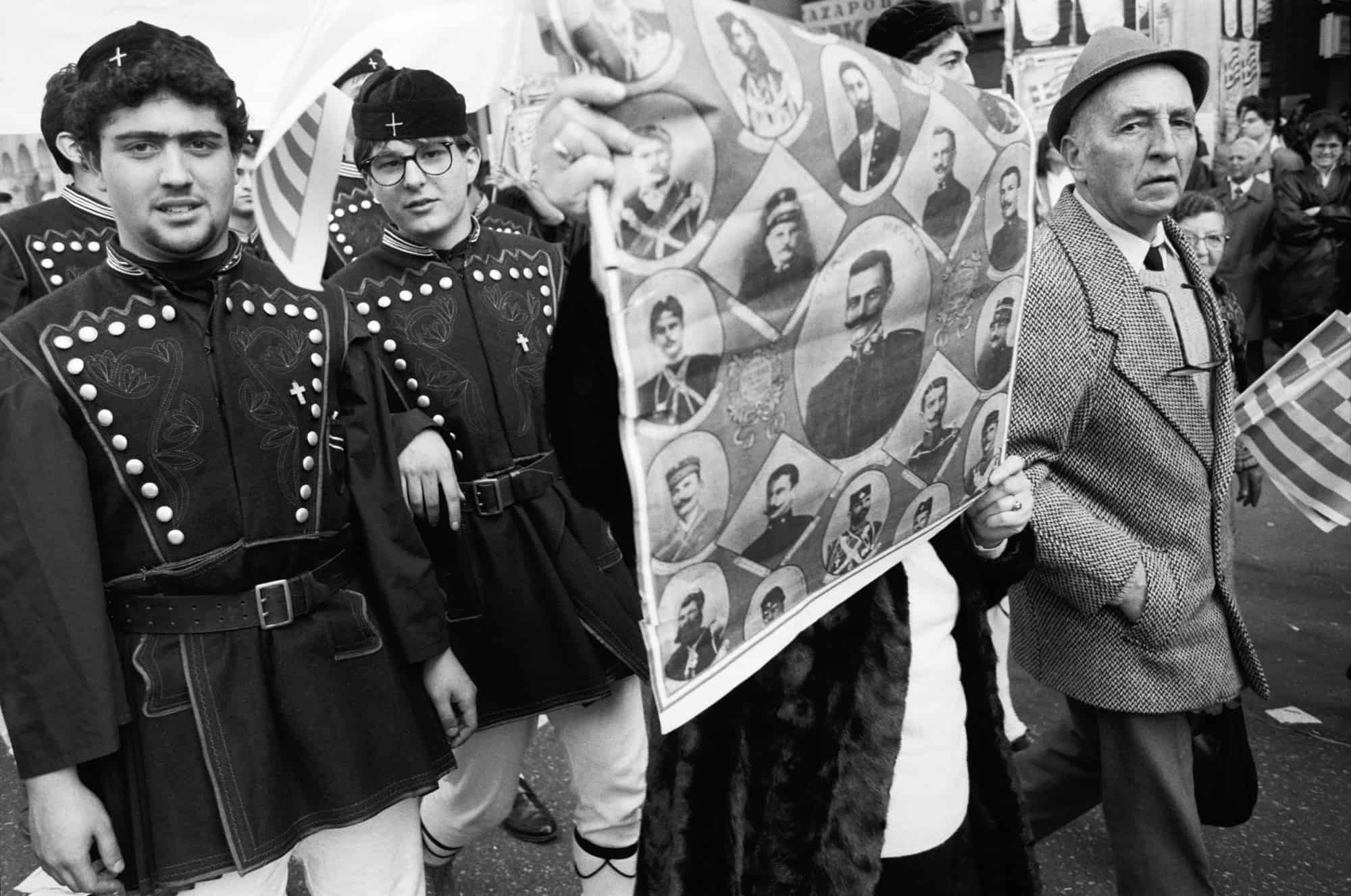 makedonia sylalhthrio 1992 05