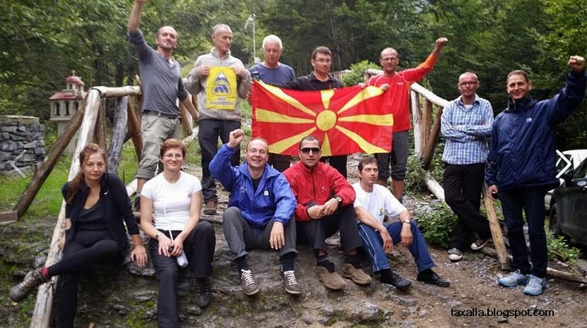 proklhsh skopianwn ston opympo 2014 05