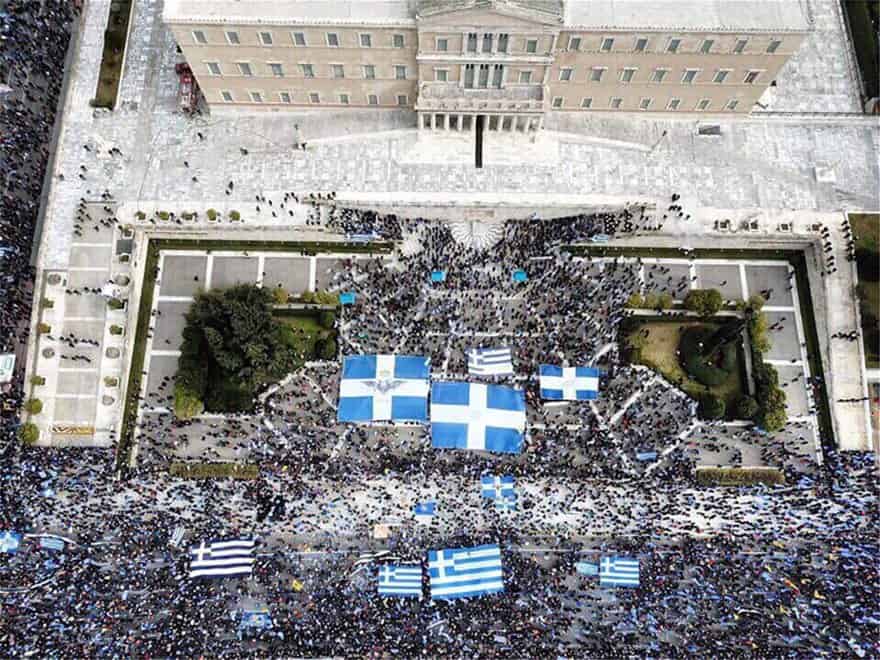 syllalhthrio athhna 2019 07