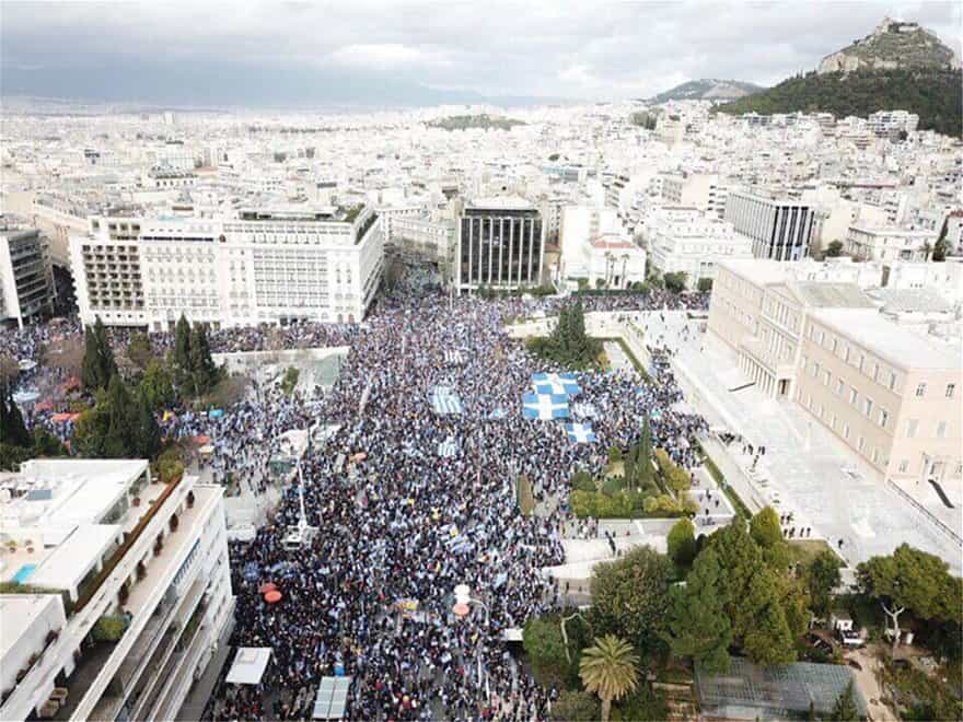 syllalhthrio athhna 2019 07