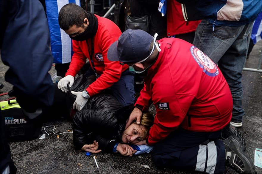 syllalhthrio athhna 2019 07