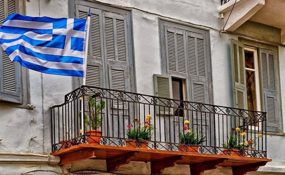 mpalkoni me shmaia 01