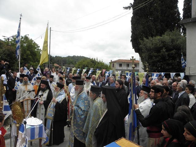 ekdhlwh sto delvinaki 2016 02