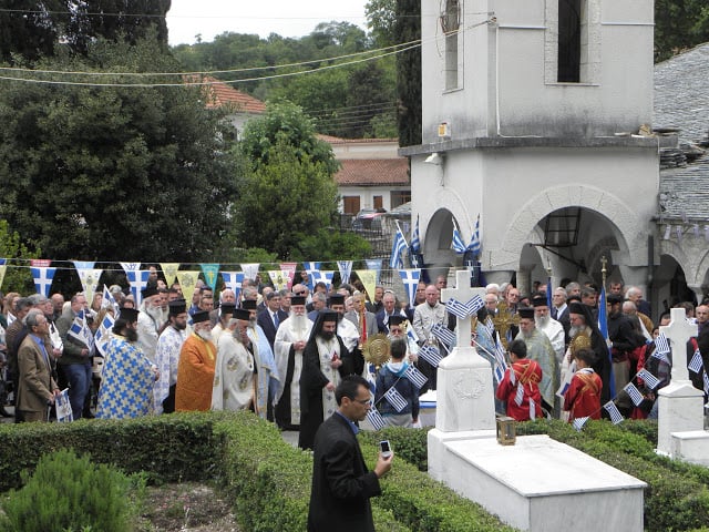 ekdhlwh sto delvinaki 2016 02