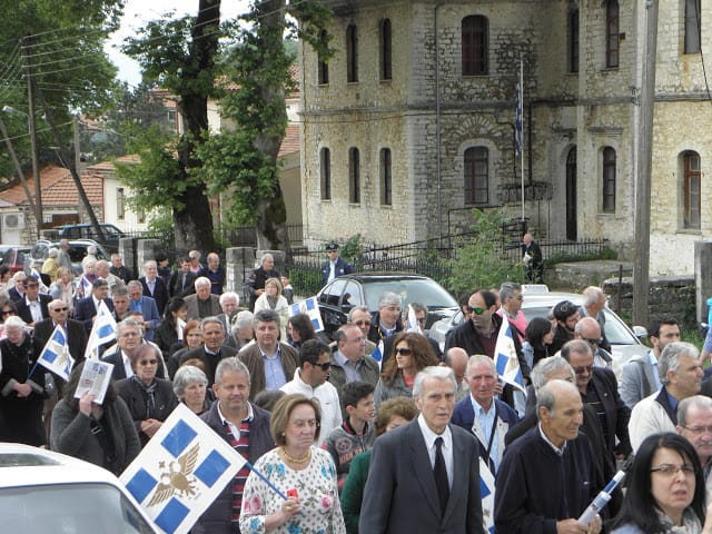 ekdhlwh sto delvinaki 2016 02