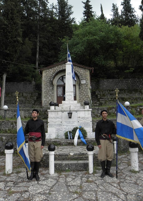 ekdhlwh sto delvinaki 2016 02