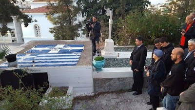 spyridwn spyromhlios 01