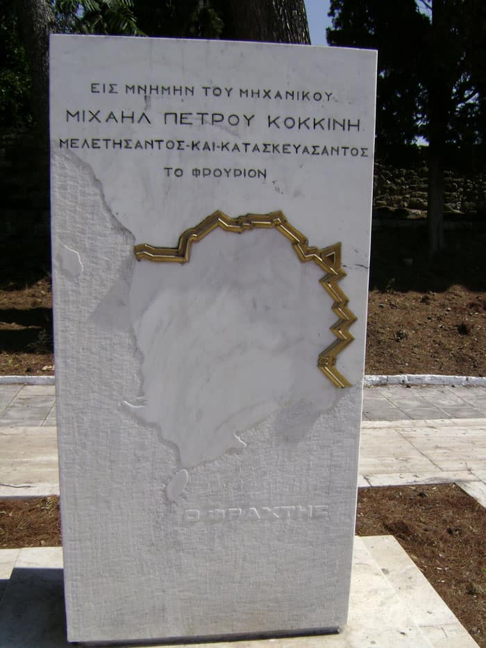 exodos toy messologioy 02