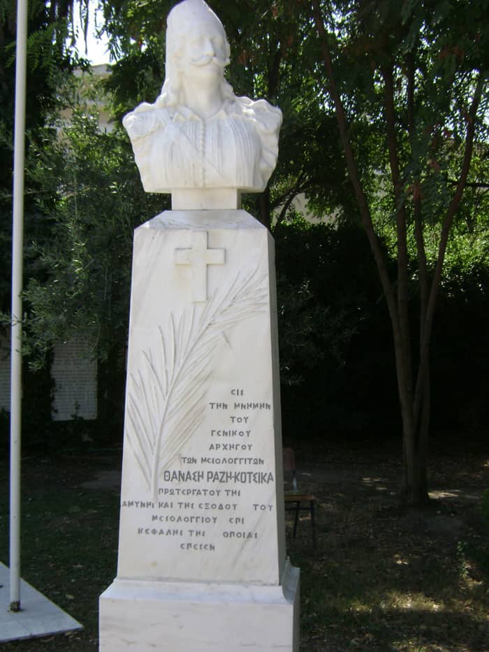 exodos toy messologioy 10