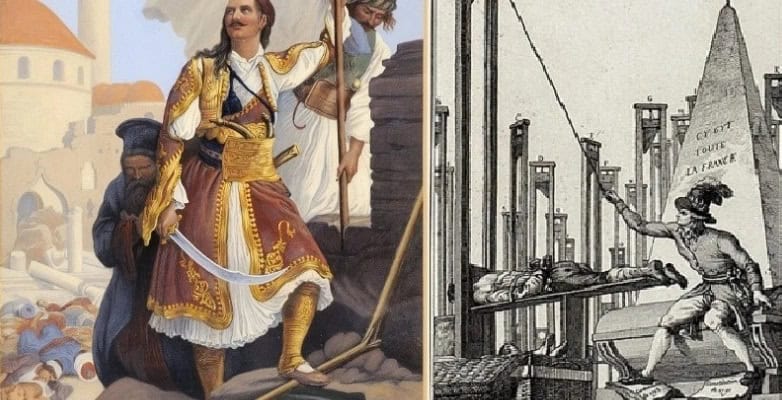 ta noemvriana tou 1916 18 noemvriou 1916 kai to anathema tou eleftheriou venizelou 01