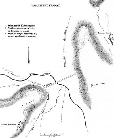 maxh kai  alwsh ths tripolitsas 03