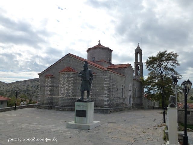 maxh sto valtetsi 04