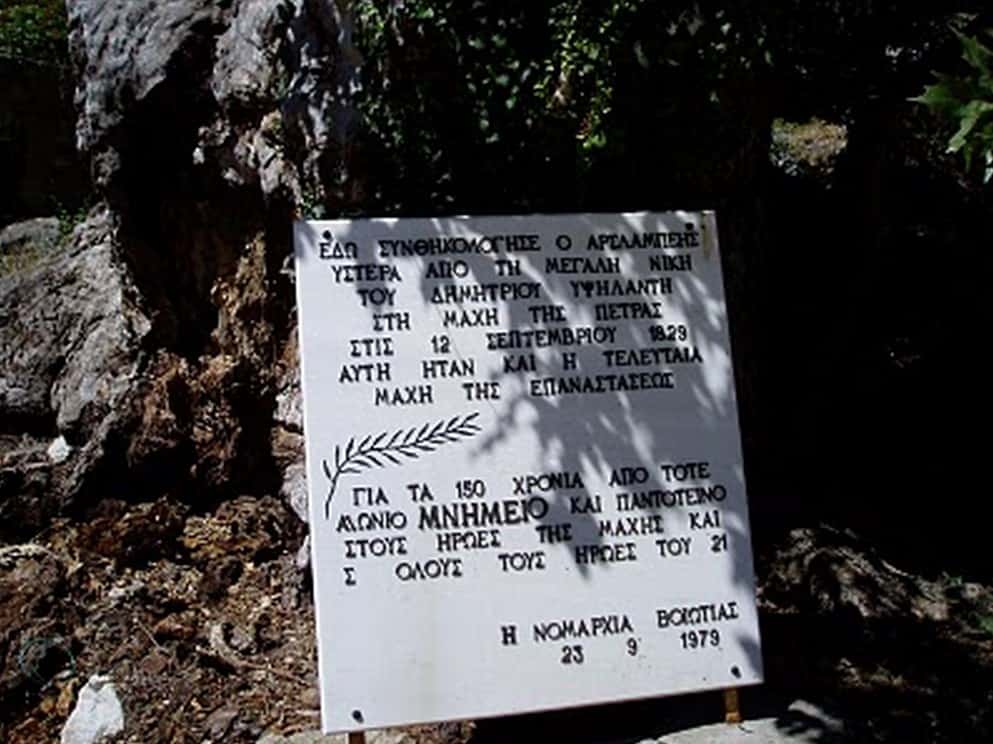 maxh ths petras 1929 04