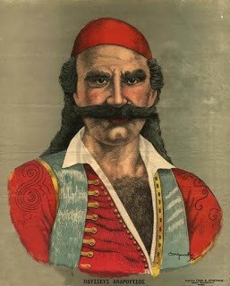 xani ths gravias androutsos 01