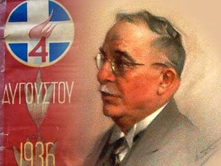 h epistolh toy plasthra 01