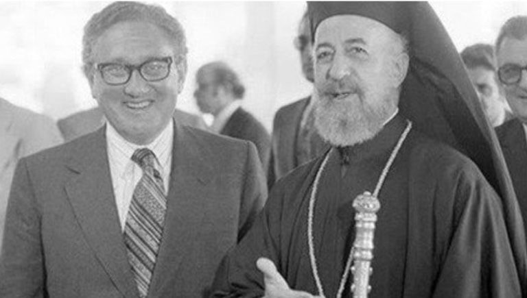 argyroy eisboli 1974 01