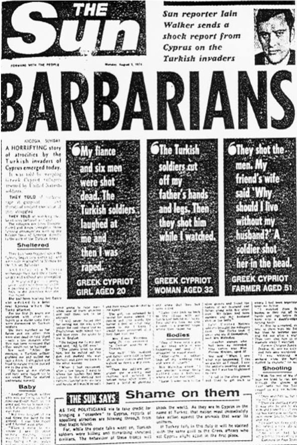 argyroy eisboli 1974 01