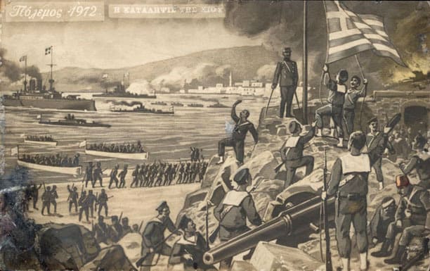 apeleftherwsh xioy 03