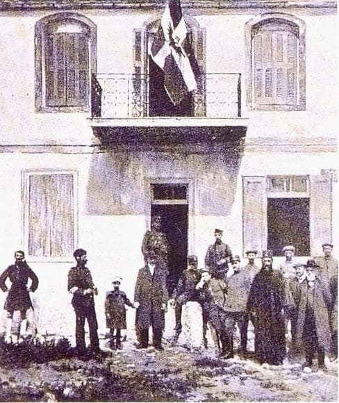 aytonomh voreios hpeiros 03