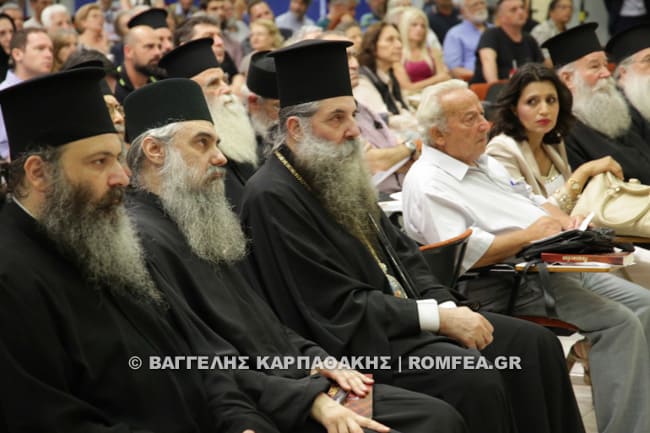 hmerida katarghsh twn metrhtwn 01