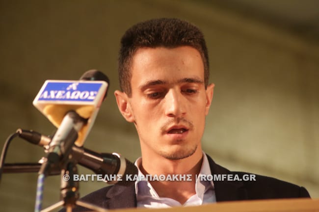 hmerida katarghsh twn metrhtwn 01